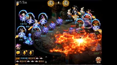 【看谁谁输】梦回奔日皇宫生死解说