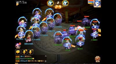 黄金时代第六届擂台争霸赛半决赛第一场