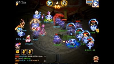 黄金时代第六届擂台争霸赛半决赛第二场