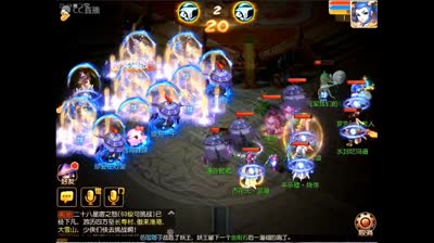 黄金时代第六届擂台争霸赛决赛