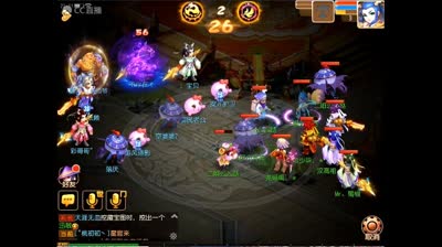 回风舞雪第六届擂台争霸赛半决赛第二场