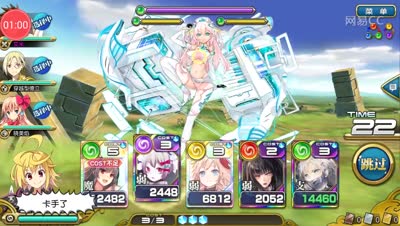 芒橙：快进来美女护士打针了超级哈贝特洛特