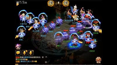 梦回奔日皇宫生死解说