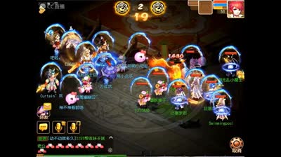 紫禁之巅第六届擂台争霸赛半决赛第一场