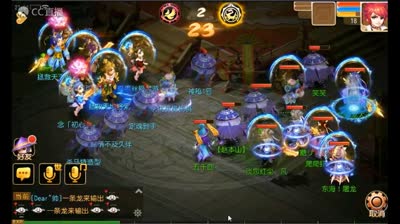 青梅竹马第六届擂台争霸赛半决赛第二场