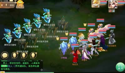 【小K解说】大话新版寻访6.9.10玩法攻略