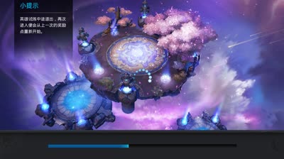 【后谨新关攻略第一炮】22-1揭秘蝎子星官的爱恨情仇！