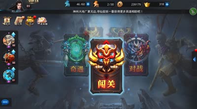 【后谨闯关案例全解】22-6通关抗伤肉盾首选九灵，九灵魍魉无奶过法