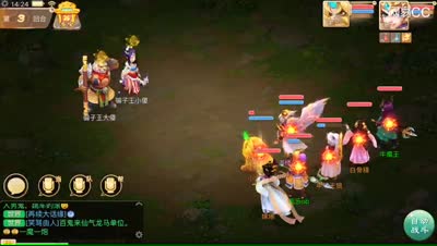 紫乐：五环任务教你如何获得大量经验