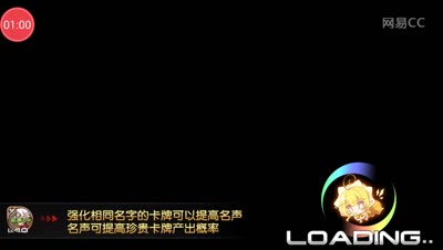芒橙:实力卖萌上级角宿一攻略
