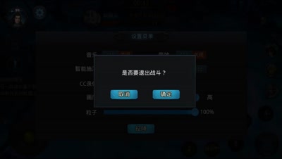 【后谨闯关案例全解】22-6新技能！输出地藏妥妥拿三星！