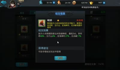 【乱斗C视频】DK：新增经文属性及实用性详解