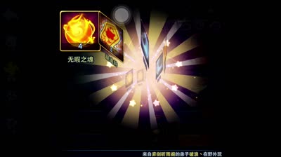 【小K解说】新消费任务测试附带十连抽两发