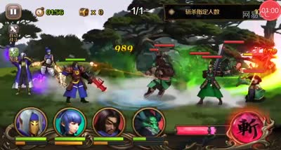 【百将C视频】超爽斩杀于吉的试炼