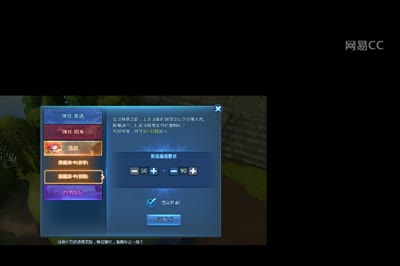 【天下C视频】活动副本困魔渊boss挑战