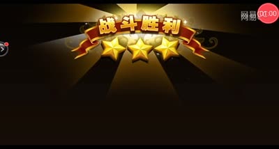 【童话C视频】精英14关卡2-3-10
