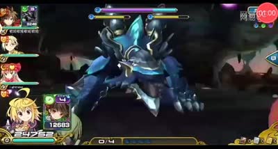 【乖离C视频】boss冰龙重输出打法