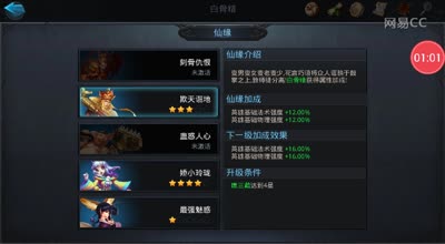 阿林:没落的萝莉_小骨