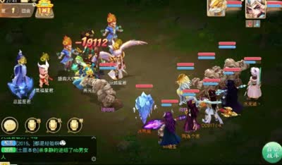 【小K解说】小K教你40分钟清完15妖加周末任务。