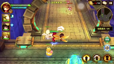 【cc实验室】记忆之轮破损和修复困难难度伙伴材料奖励问题