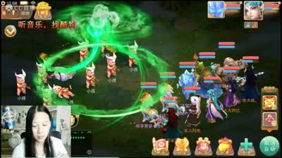 CC直播随录：改版后寻芳通关视频