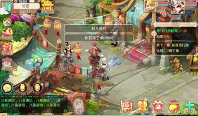【大话c视频】小K教你们稳赚不赔的天降灵猴