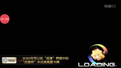 芒橙:偷在铃音做羞羞的佩里舞者上级攻略