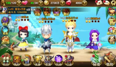 【童话C视频】跨100万战力精英关卡卡点教学及阵容推荐