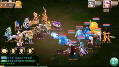 【大话西游】江湖恩怨何时了？那点不得不说的杀人事