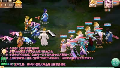 【大话C视频】平民的日常！DK详解寻芳关卡优化调整（6-10）