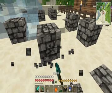 【小臣实况】我的世界-Minecraft-大型整合包-EP12-俺是耕田的