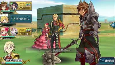 【小臣乖离】黑暗巫女-异界型Caster攻略打法