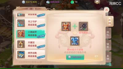 紫乐：大唐盛世经验多多哒