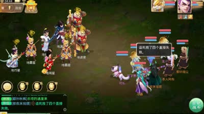 温馨提醒！副本挑战40回合隐藏属性你知多少？