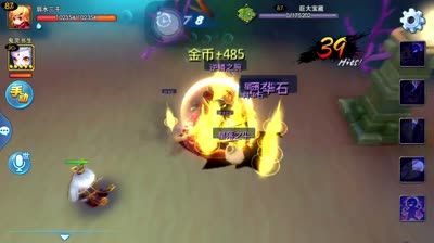 【小K解说】挖宝技巧10图4大箱子，神装紫装碗里来