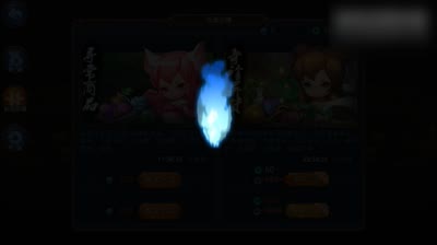 梦幻无双十连直播