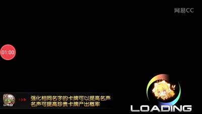 芒橙:翻版赵云？新春型库丘林上级攻略!