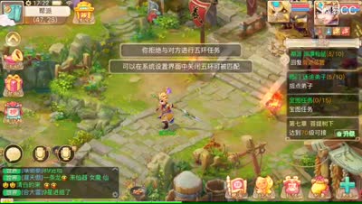 紫乐：帮派任务每日必做升级必备