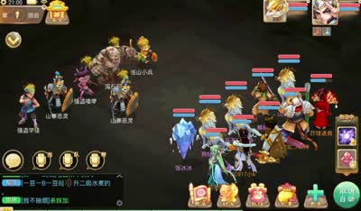 【小K解说】比帮派强盗更为可怕的内部强盗