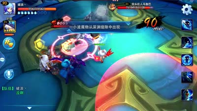 【天下c视频】困魔渊。结无死亡通关打法