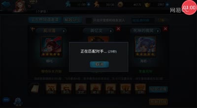 阿林:携世界坑货阿饼激情对战
