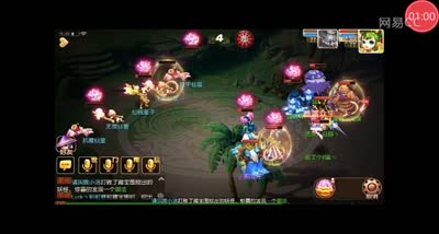 【梦幻C视频】节日活动之重阳祈长岁