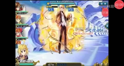 【乖离C视频】异界型吉尔伽美什打法