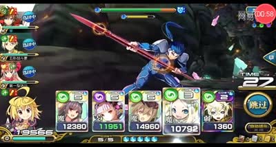【乖离C视频】异界型LANcer轻松搞死