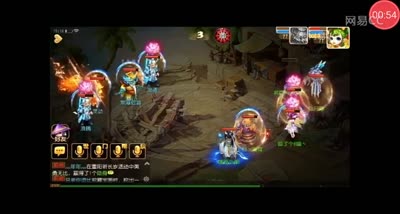 【梦幻C视频】节日活动挑战东海仙翁