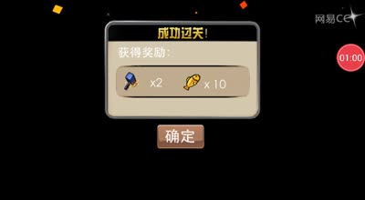 阿林:孙猴子调戏白发大神
