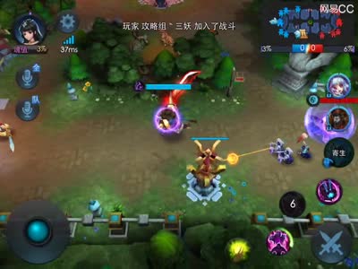 【后谨解说】魍魉3V3责任重大，并非简单