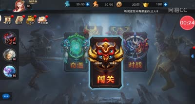 22-3年兽的正确紫石
