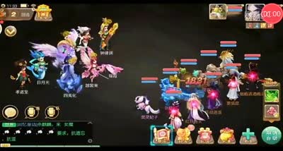 【大话C视频】周末活动带队杀五灵