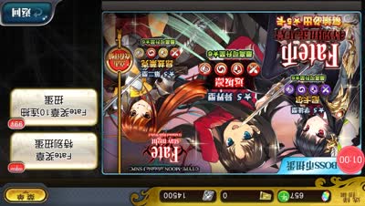 《CC实验室》教你如何合理运用BOOS币